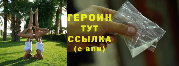 jwh Аркадак