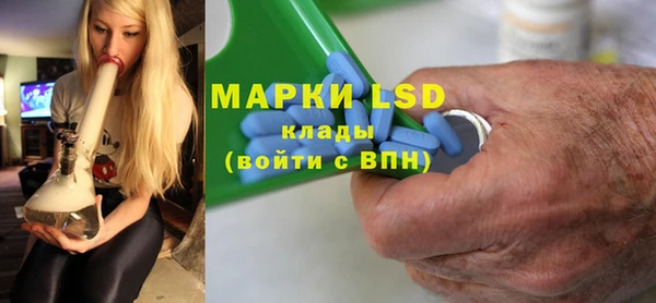 jwh Аркадак