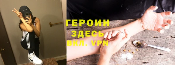 а пвп мука Арсеньев