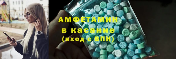 а пвп мука Арсеньев