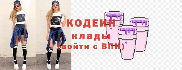 а пвп мука Арсеньев