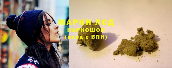 jwh Аркадак