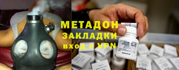 jwh Аркадак