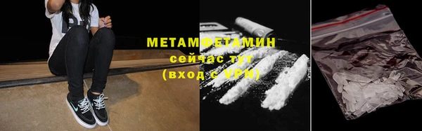 jwh Аркадак