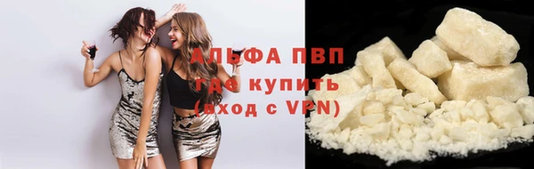 мяу мяу мука Няндома
