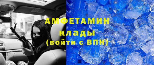 а пвп мука Арсеньев