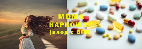 jwh Аркадак