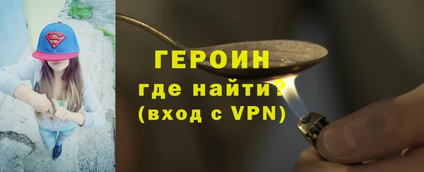 jwh Аркадак