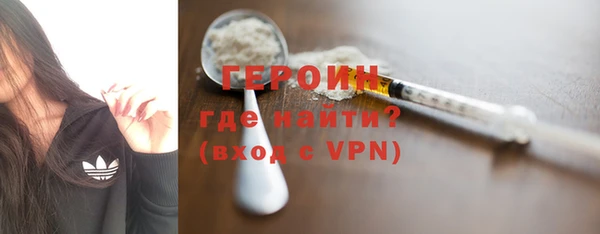 а пвп мука Арсеньев