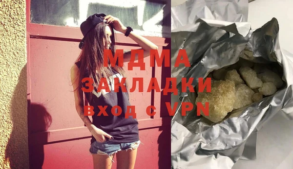 а пвп мука Арсеньев
