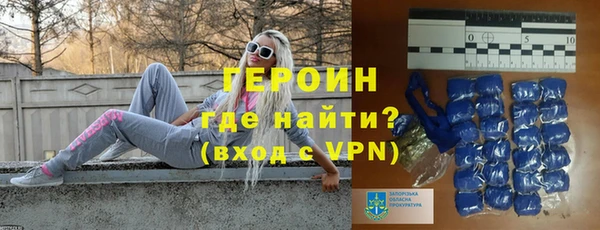 а пвп мука Арсеньев