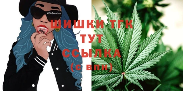 jwh Аркадак