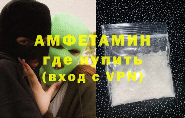 круглые Нязепетровск