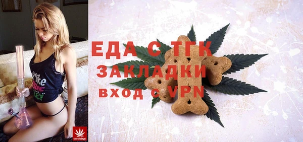 jwh Аркадак