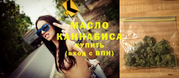 а пвп мука Арсеньев