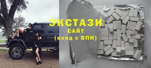 мяу мяу мука Няндома