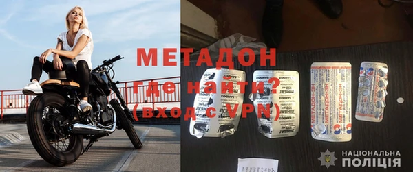 круглые Нязепетровск
