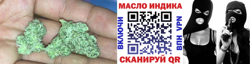 Дистиллят ТГК Wax Семикаракорск