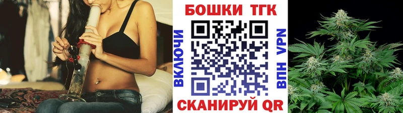 ссылка на мегу онион  купить наркотики сайты  Семикаракорск  Конопля White Widow 
